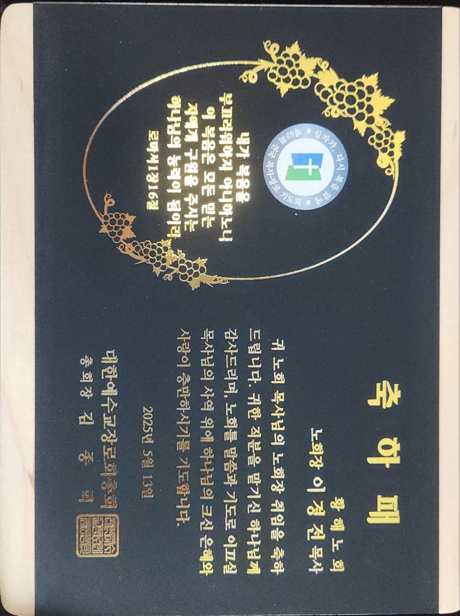83509877ee830cc28e030a6b939a7470_1747191