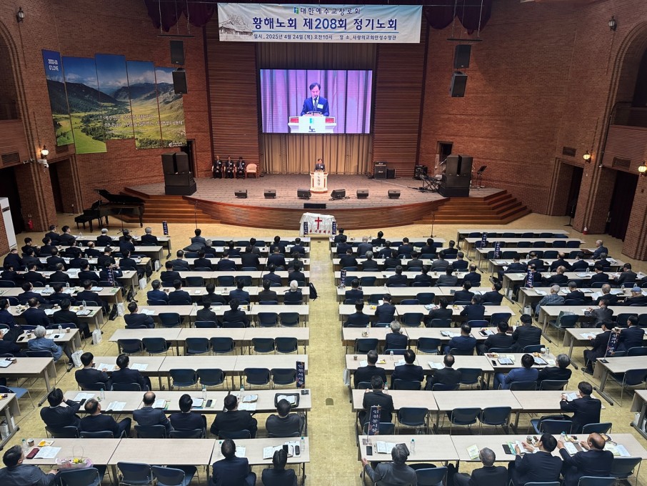 1f4f7b0c42f30f3832528b0fe992207b_1745589