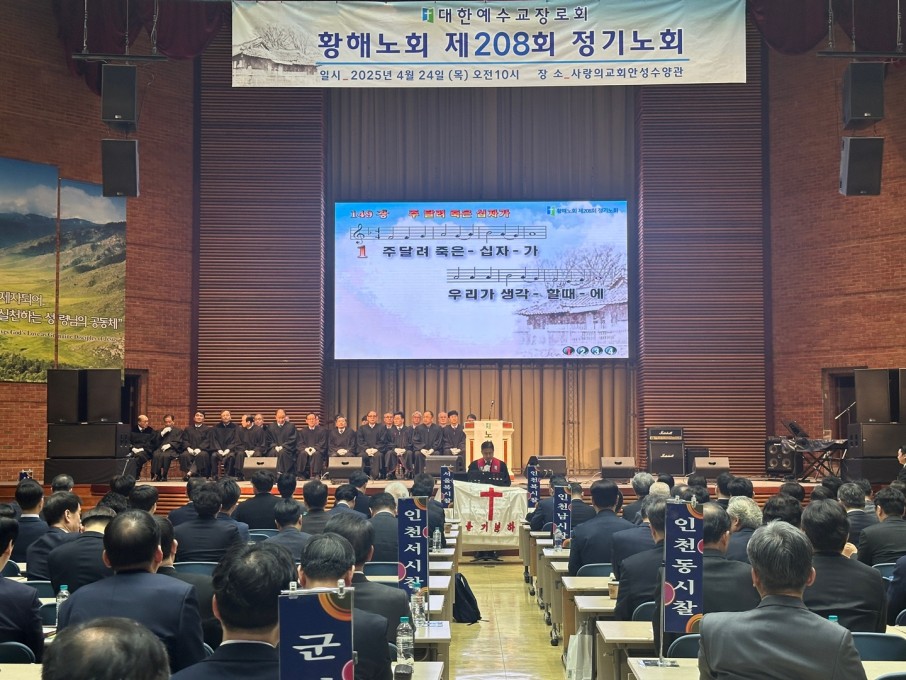 1f4f7b0c42f30f3832528b0fe992207b_1745589