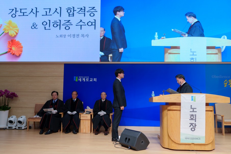 9a4a753661cf71240ad43ed72613dbf2_1761042