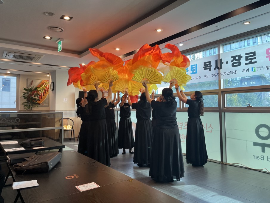 d6c6ada9876c5a6488049f93ed71de5a_1762747