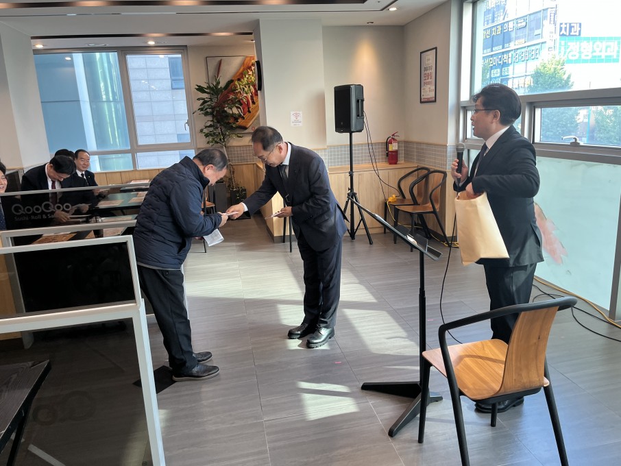 d6c6ada9876c5a6488049f93ed71de5a_1762747