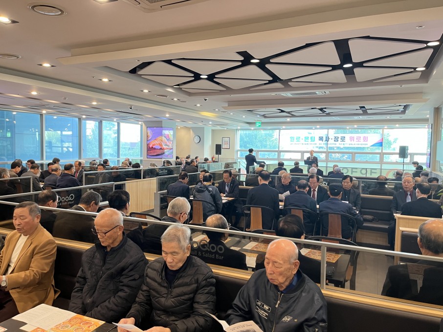 d6c6ada9876c5a6488049f93ed71de5a_1762747