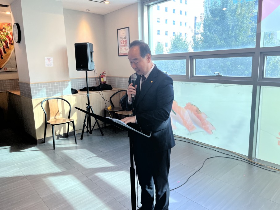 d6c6ada9876c5a6488049f93ed71de5a_1762747