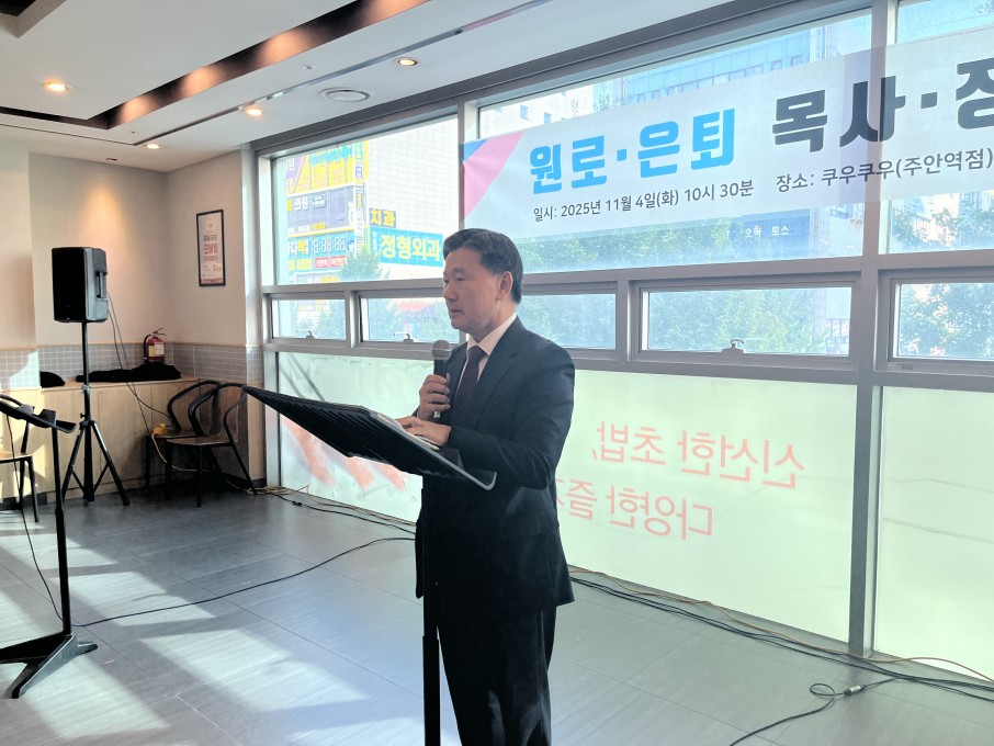 d6c6ada9876c5a6488049f93ed71de5a_1762747