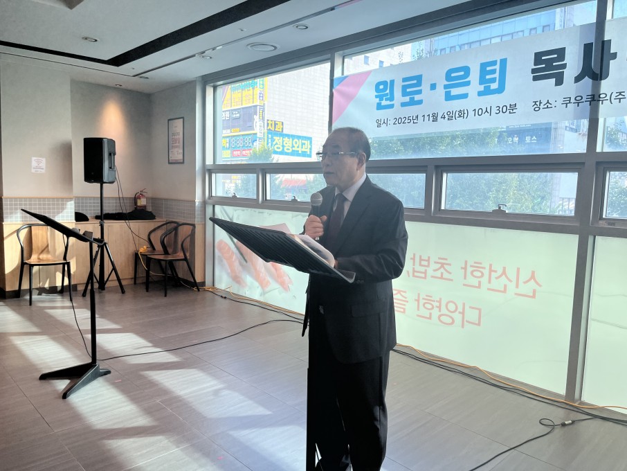 d6c6ada9876c5a6488049f93ed71de5a_1762747