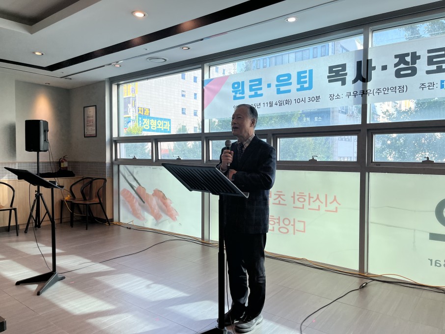 d6c6ada9876c5a6488049f93ed71de5a_1762747