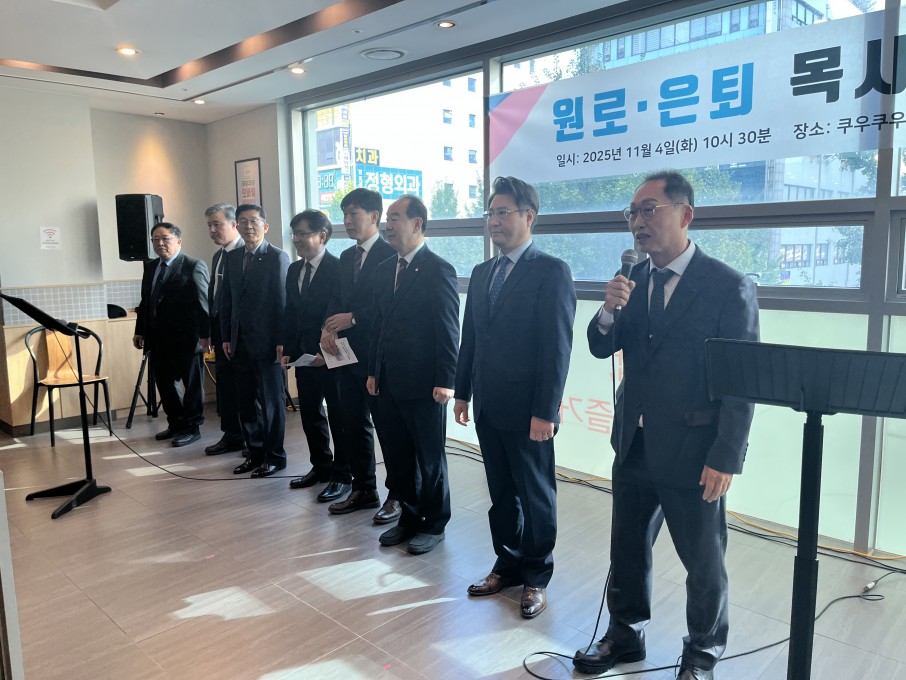 d6c6ada9876c5a6488049f93ed71de5a_1762747